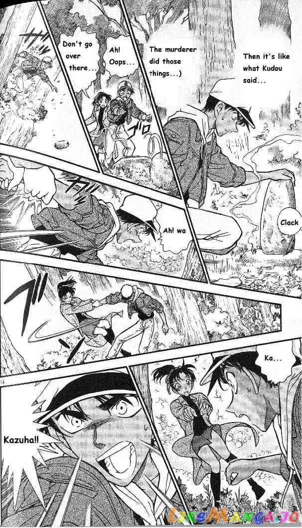 Detective Conan Chapter 282 - page 14