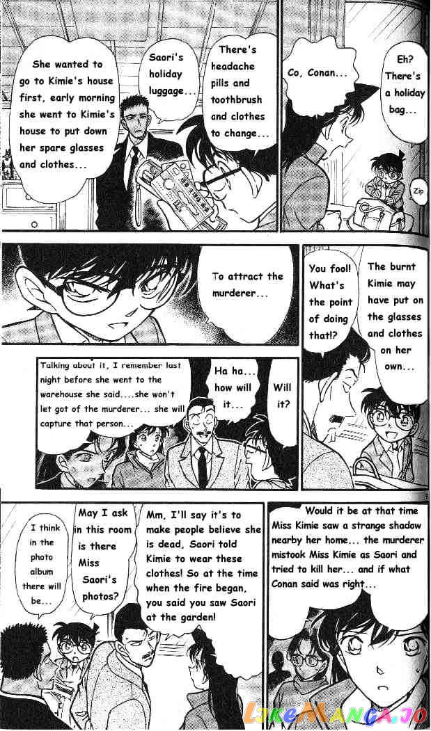 Detective Conan Chapter 282 - page 9