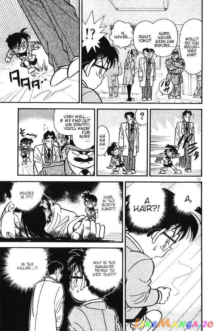 Detective Conan Chapter 7 - page 10