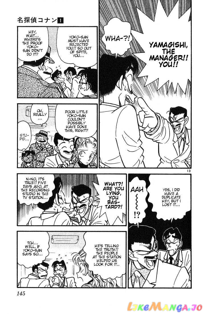 Detective Conan Chapter 7 - page 12