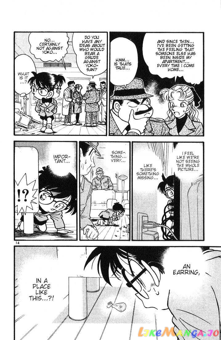 Detective Conan Chapter 7 - page 13