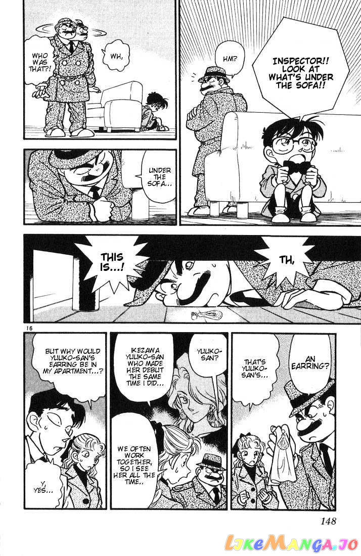 Detective Conan Chapter 7 - page 15