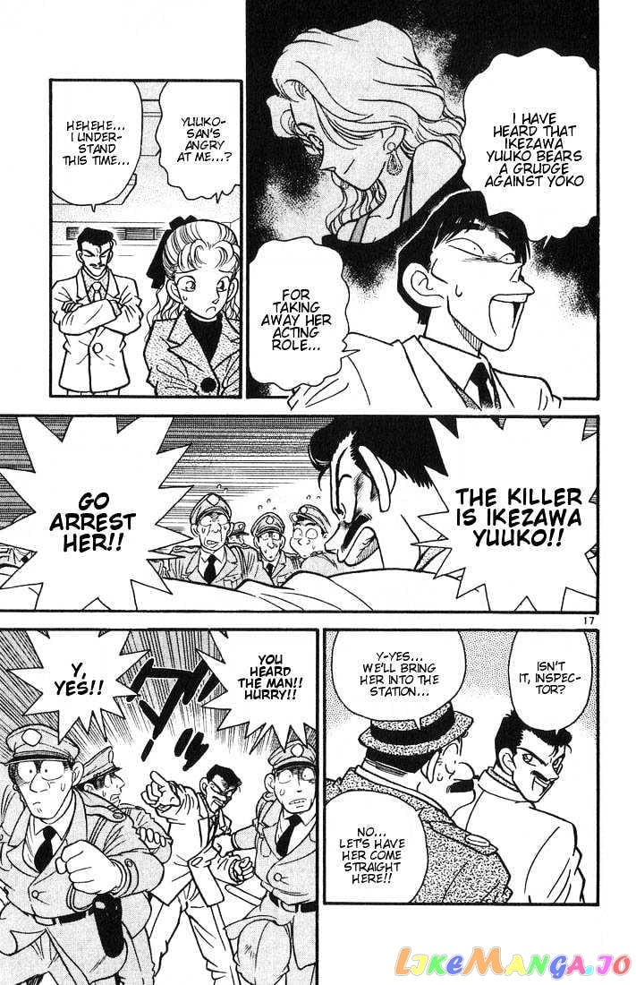 Detective Conan Chapter 7 - page 16