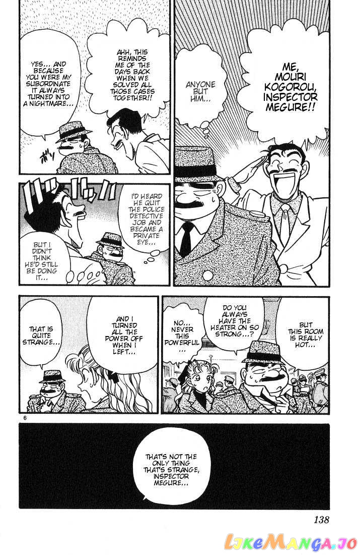 Detective Conan Chapter 7 - page 5