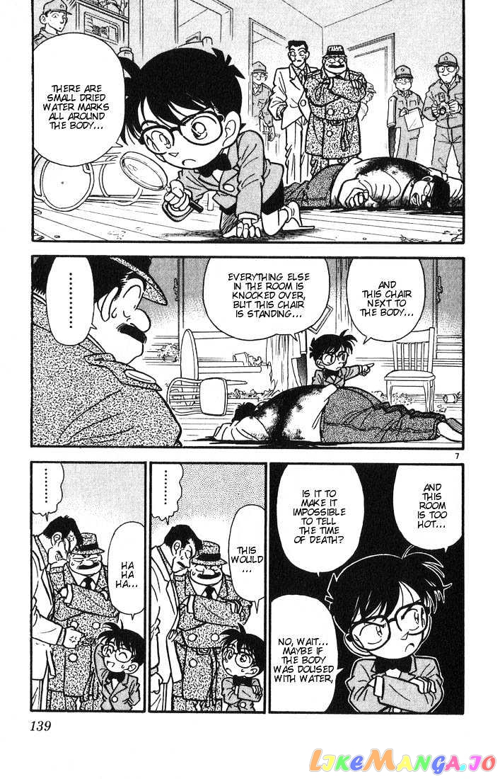 Detective Conan Chapter 7 - page 6