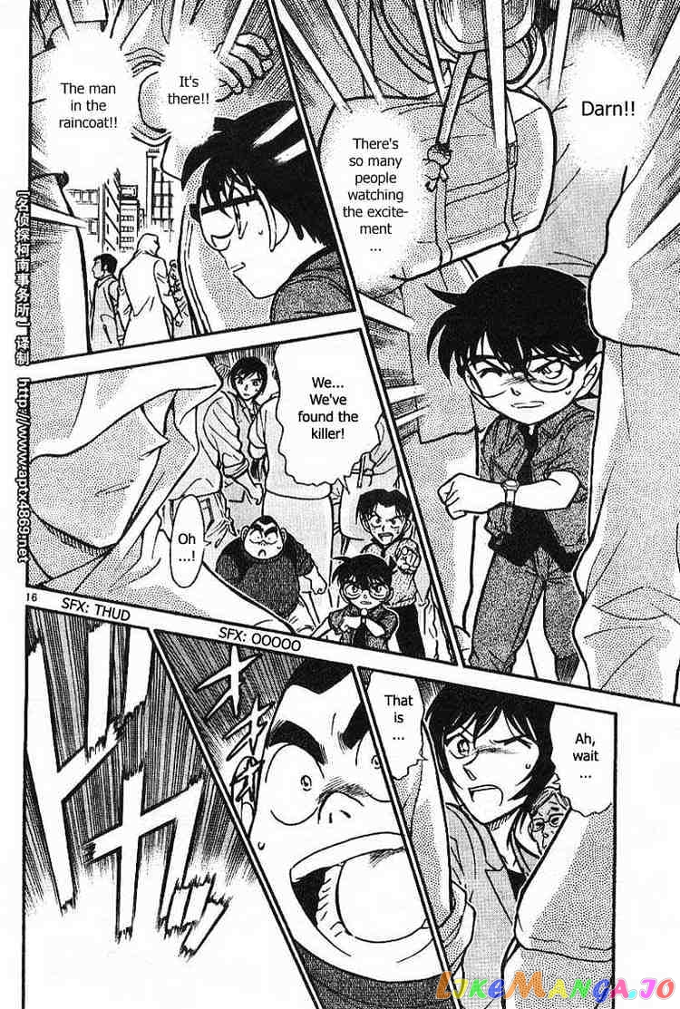 Detective Conan Chapter 435 - page 16