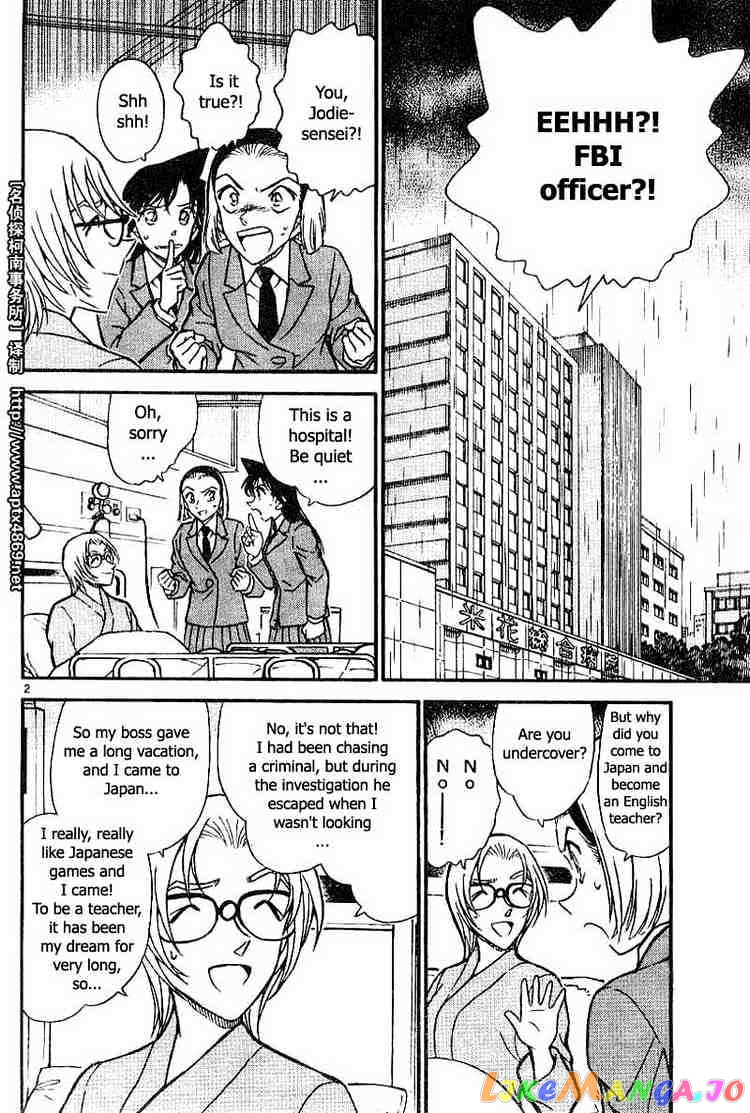 Detective Conan Chapter 435 - page 2