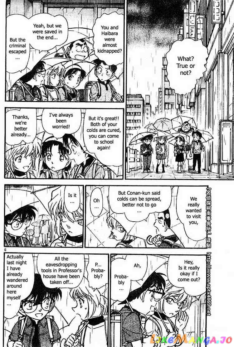 Detective Conan Chapter 435 - page 6