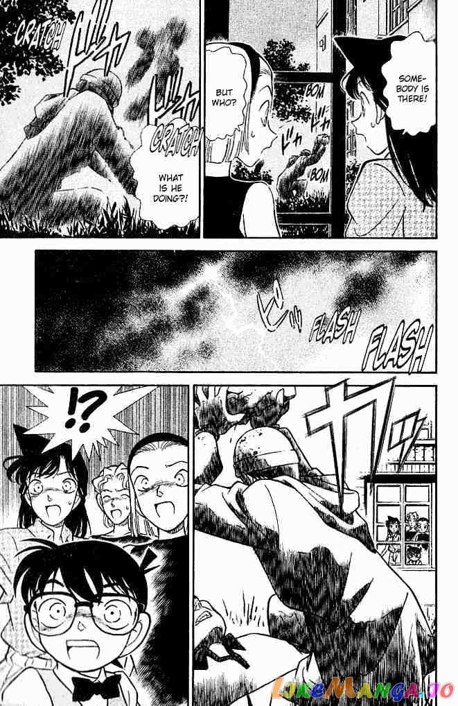 Detective Conan Chapter 122 - page 13