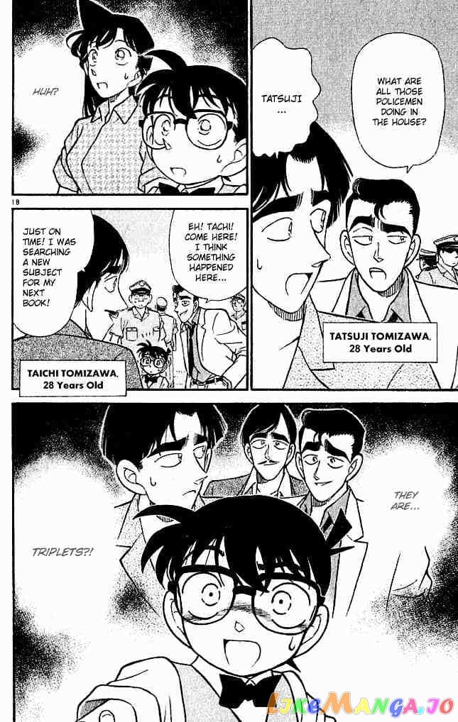 Detective Conan Chapter 122 - page 18