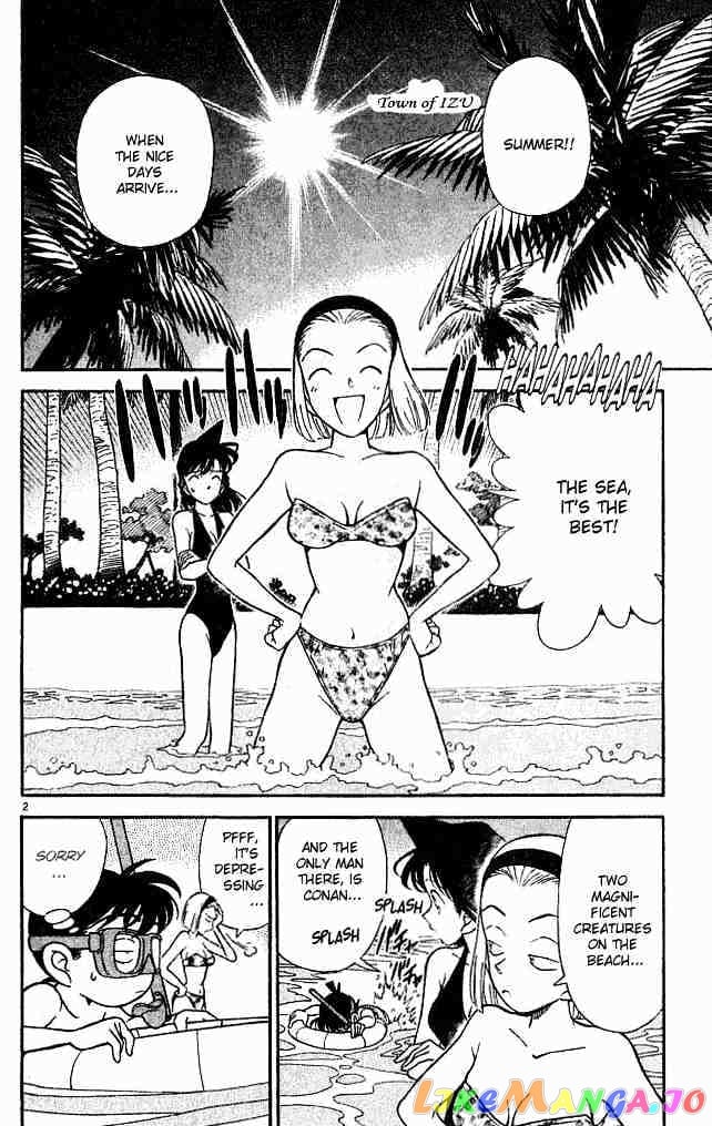 Detective Conan Chapter 122 - page 2