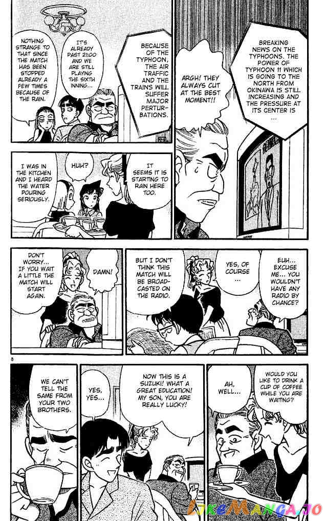 Detective Conan Chapter 122 - page 8