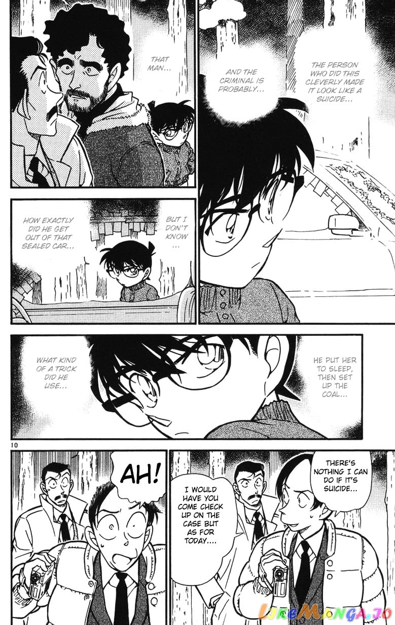 Detective Conan Chapter 509 - page 10