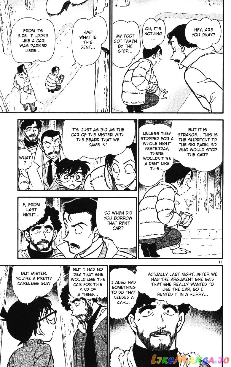 Detective Conan Chapter 509 - page 11