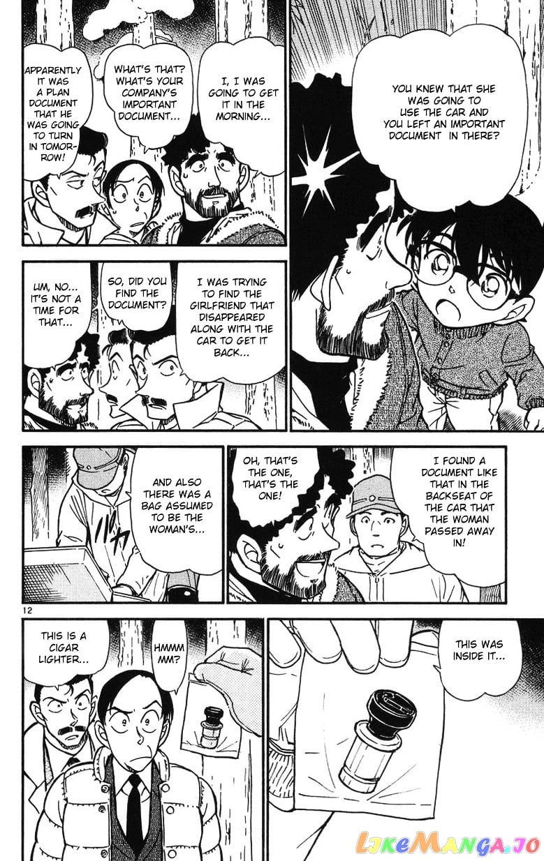 Detective Conan Chapter 509 - page 12