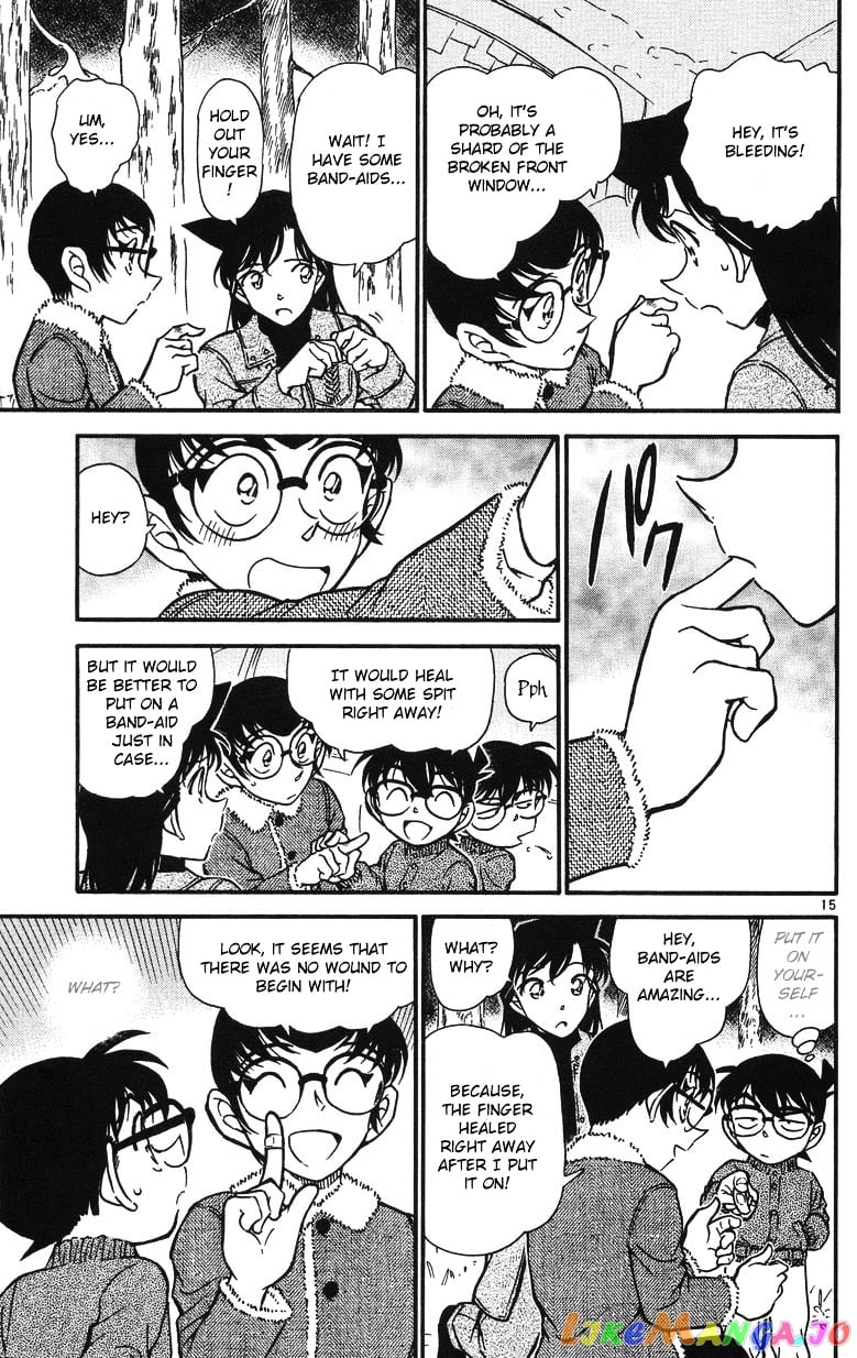 Detective Conan Chapter 509 - page 15