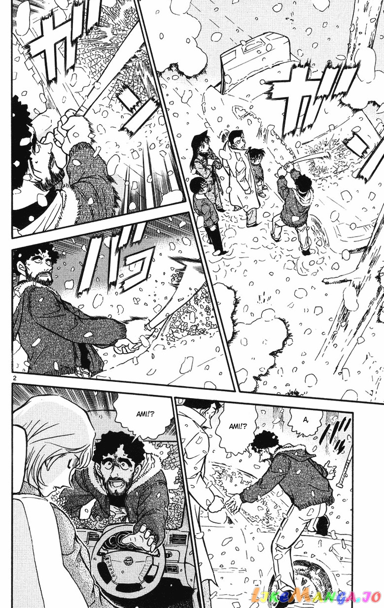 Detective Conan Chapter 509 - page 2