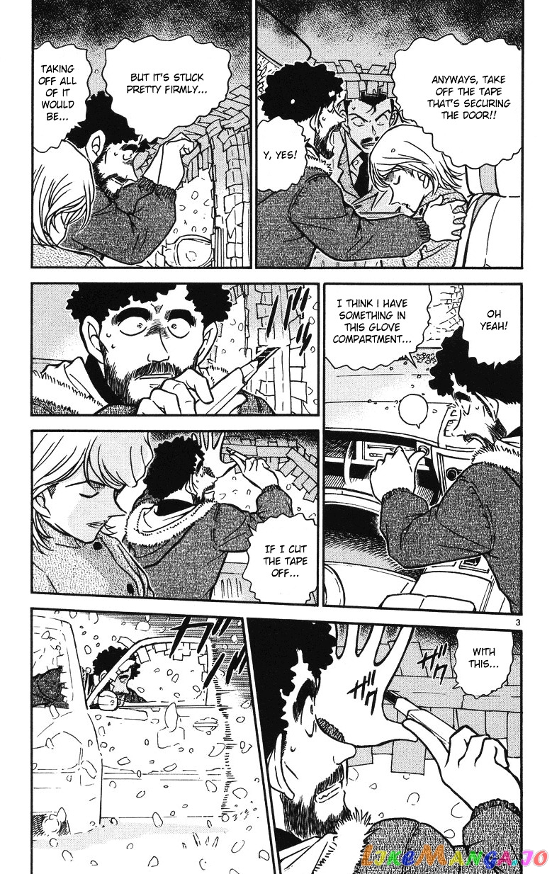 Detective Conan Chapter 509 - page 3