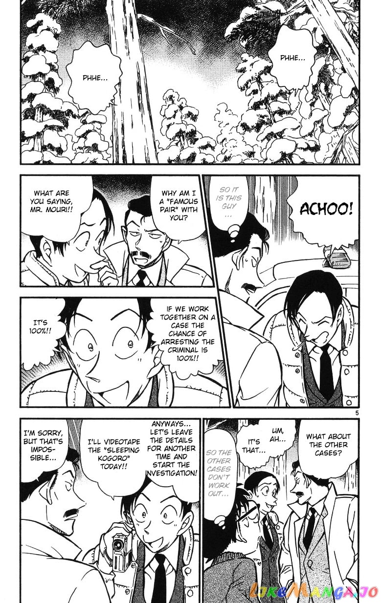 Detective Conan Chapter 509 - page 5