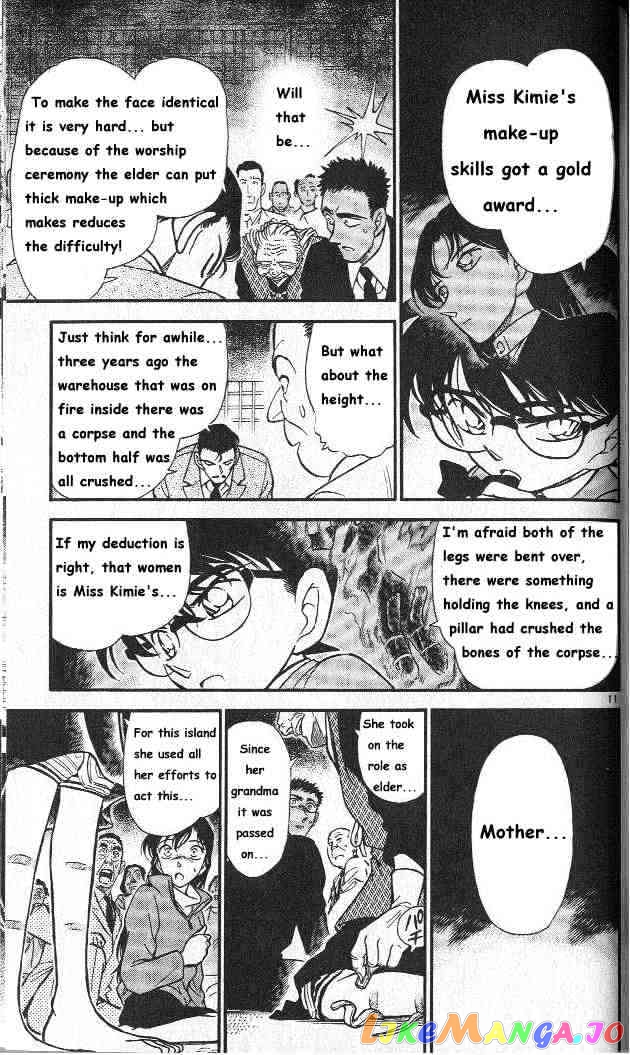 Detective Conan Chapter 283 - page 11