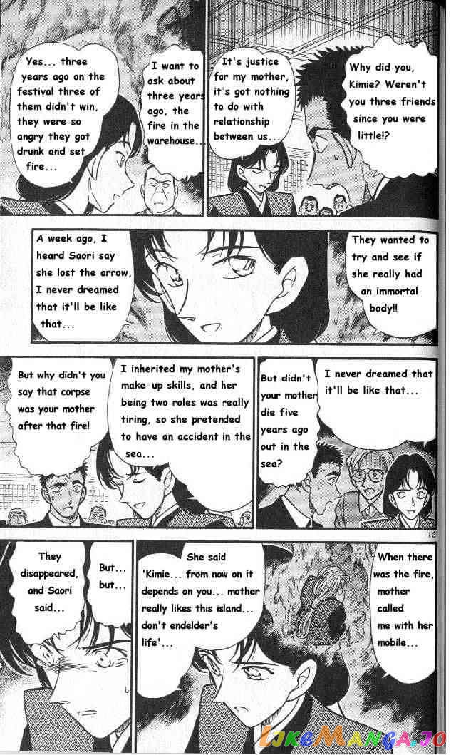 Detective Conan Chapter 283 - page 13