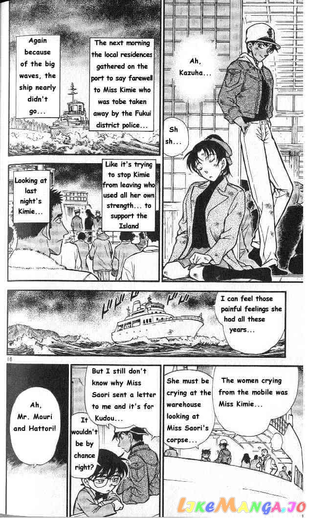 Detective Conan Chapter 283 - page 16