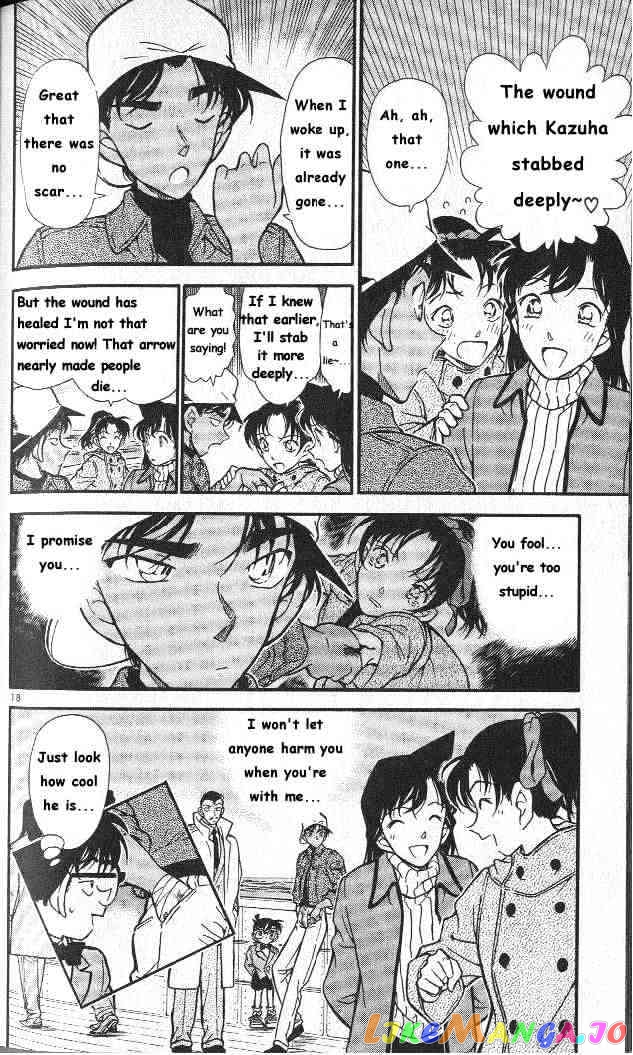 Detective Conan Chapter 283 - page 18