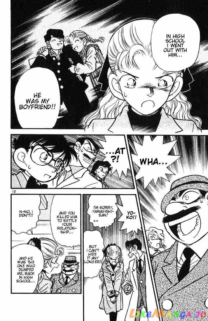 Detective Conan Chapter 8 - page 12