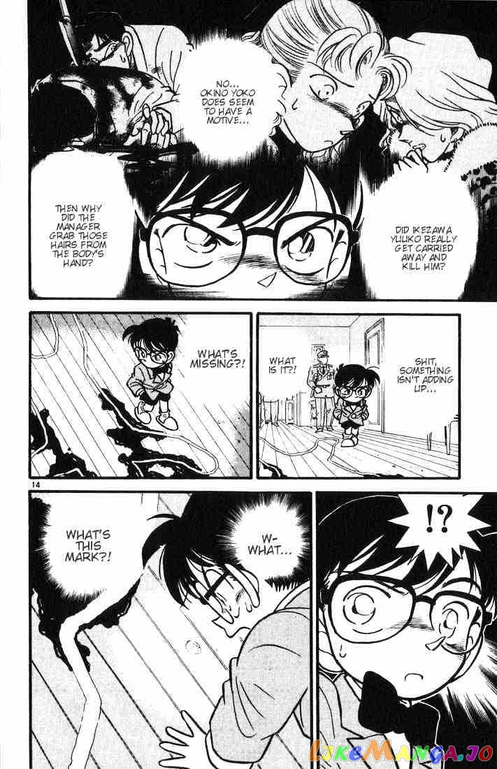 Detective Conan Chapter 8 - page 14