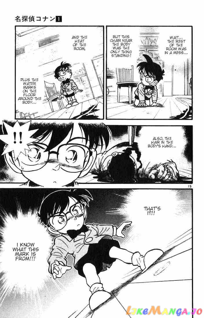 Detective Conan Chapter 8 - page 15