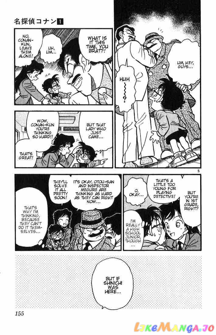 Detective Conan Chapter 8 - page 5