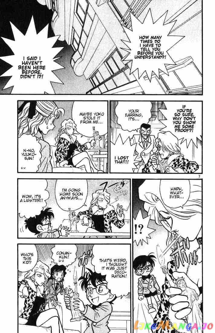 Detective Conan Chapter 8 - page 7