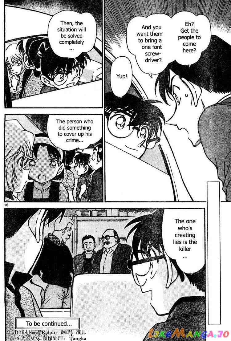 Detective Conan Chapter 436 - page 16