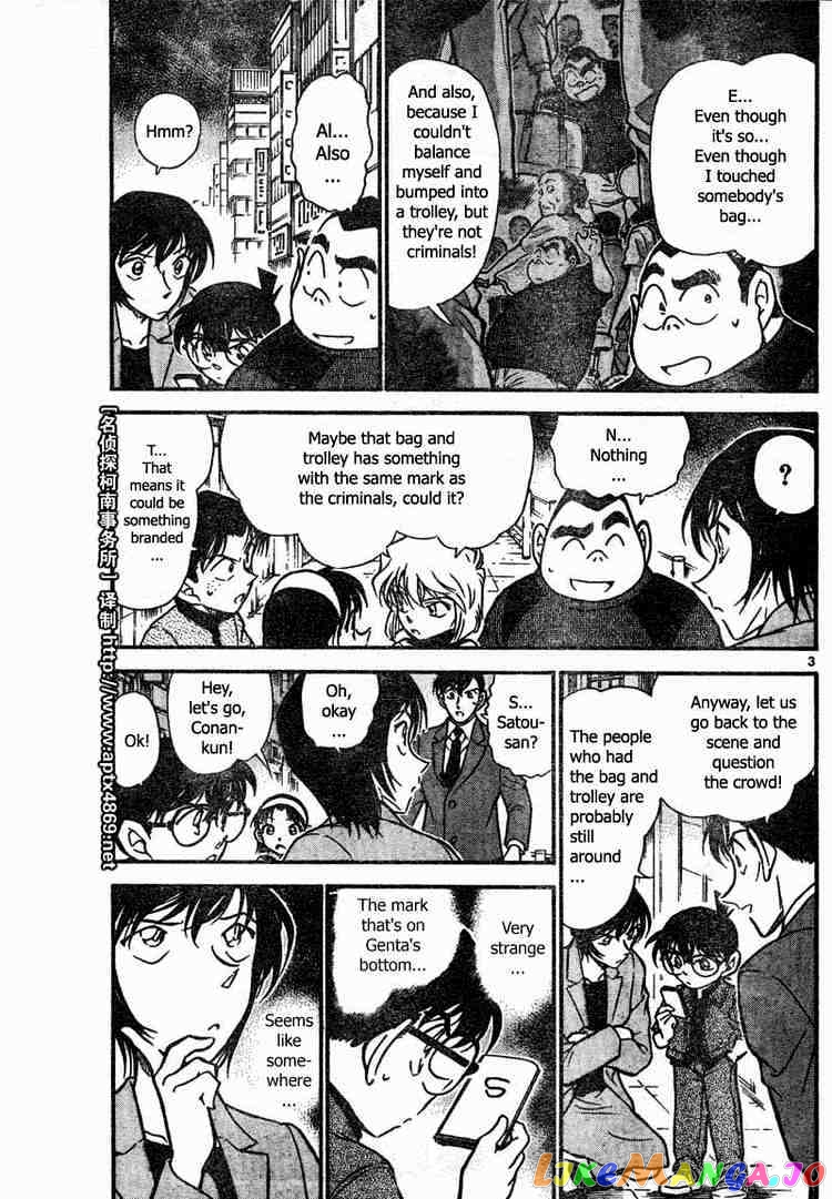 Detective Conan Chapter 436 - page 3