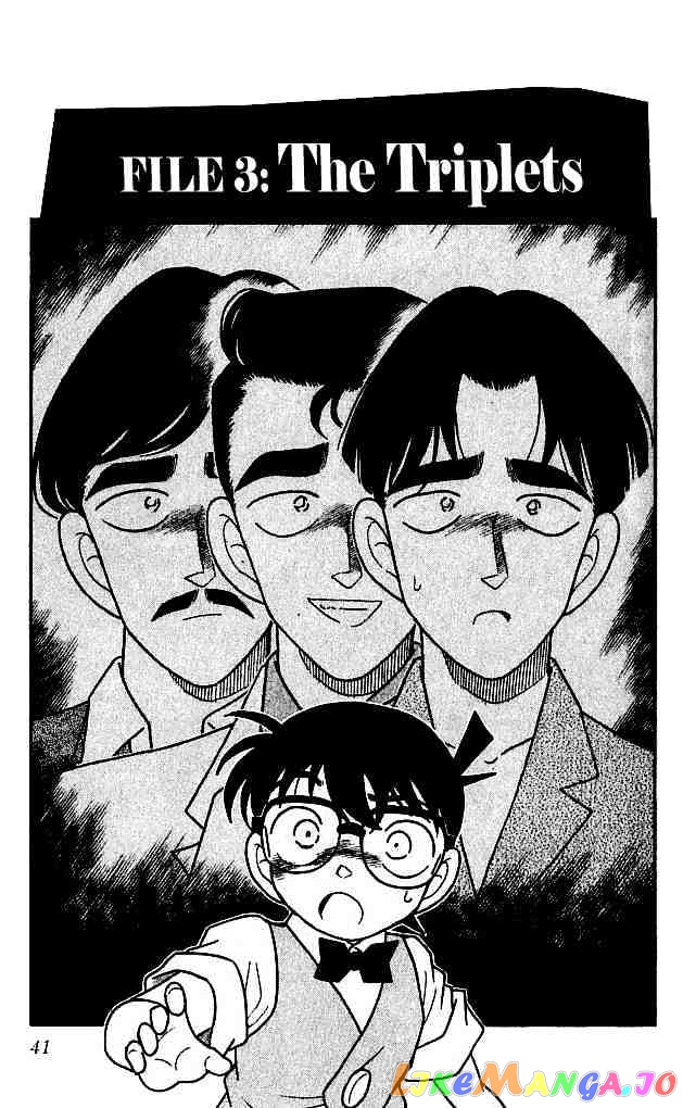 Detective Conan Chapter 123 - page 1