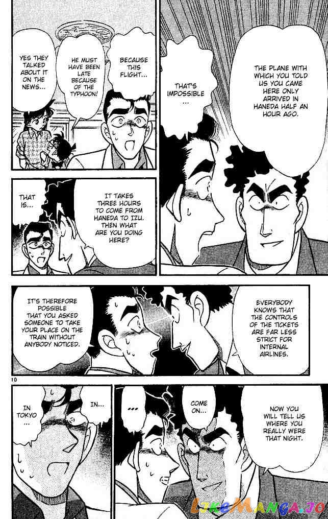 Detective Conan Chapter 123 - page 10