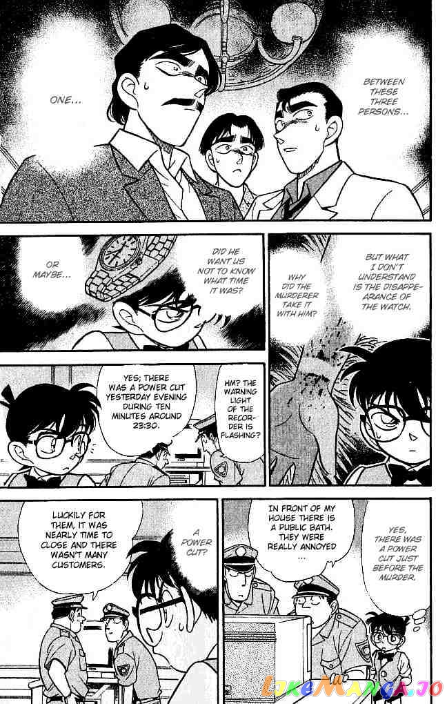 Detective Conan Chapter 123 - page 15