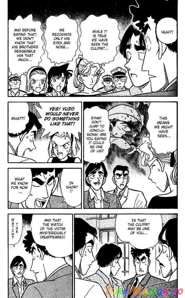 Detective Conan Chapter 123 - page 3