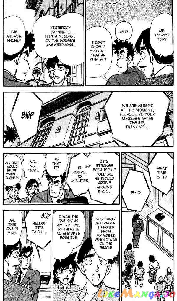 Detective Conan Chapter 123 - page 5