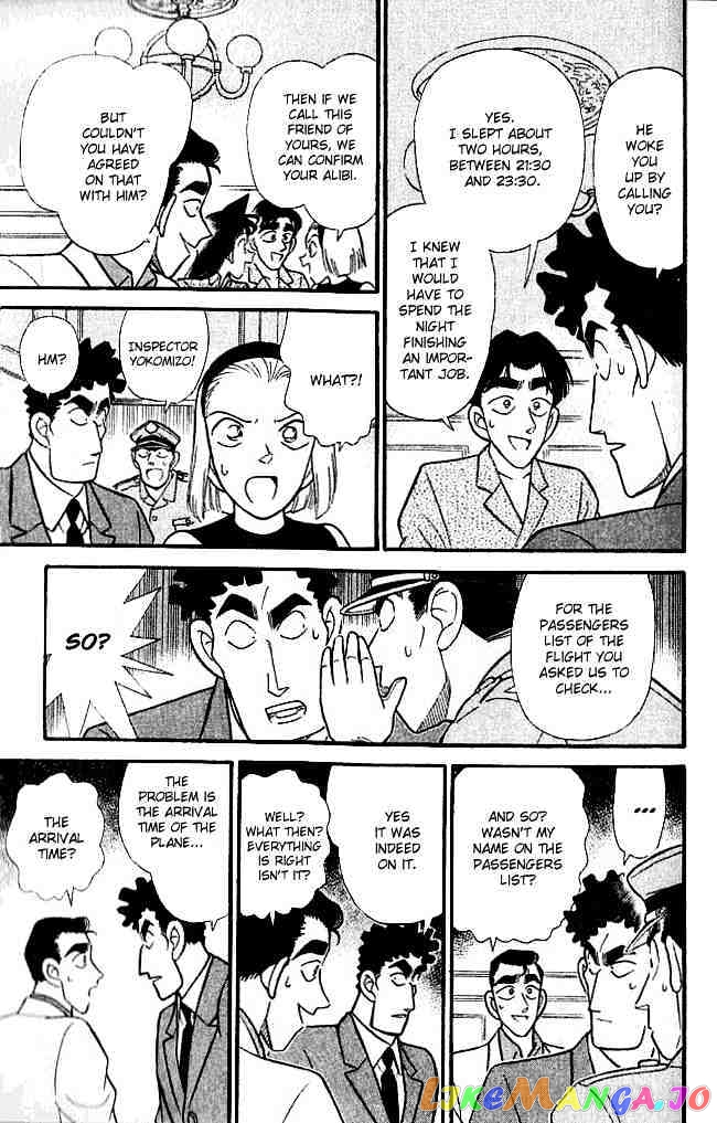 Detective Conan Chapter 123 - page 9