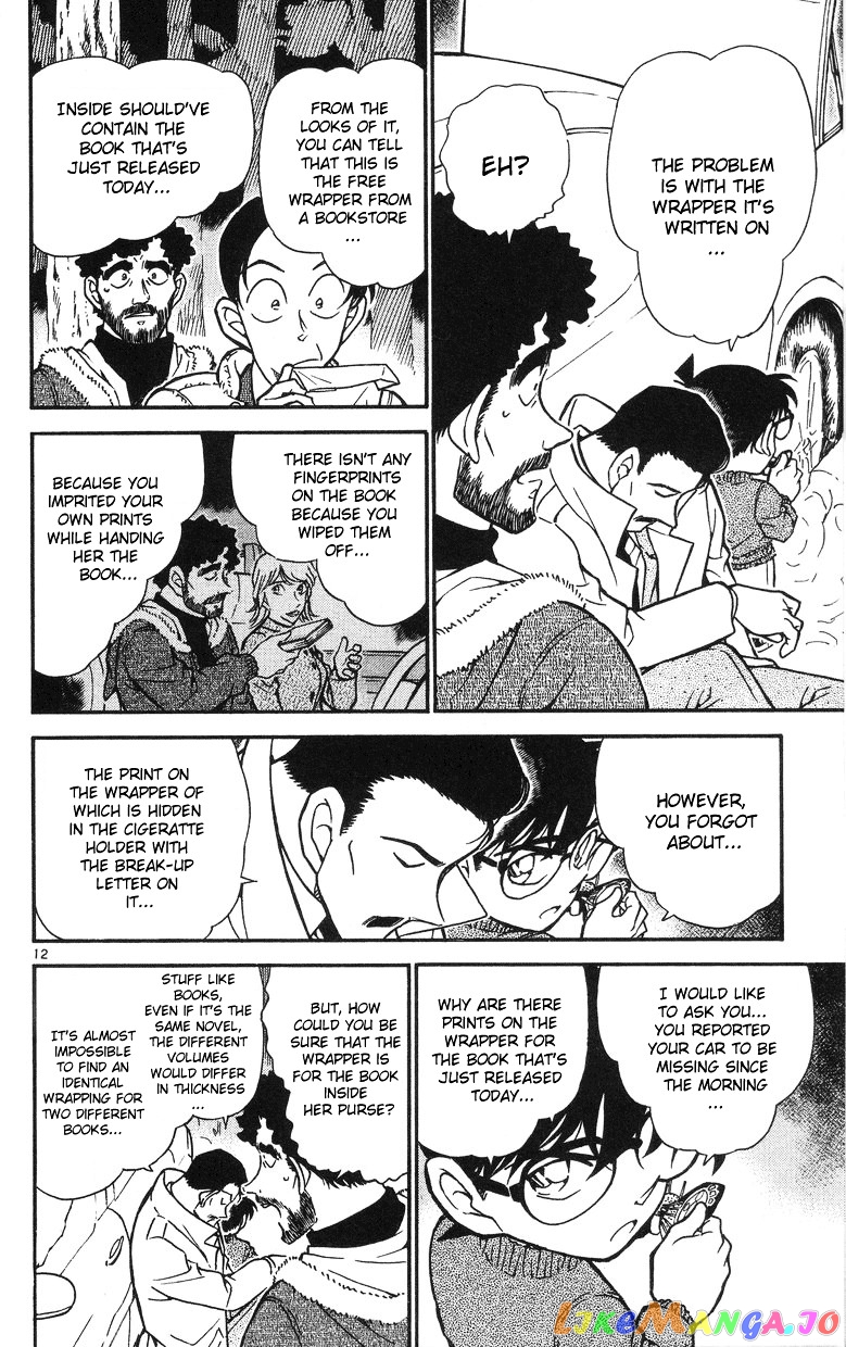 Detective Conan Chapter 510 - page 12