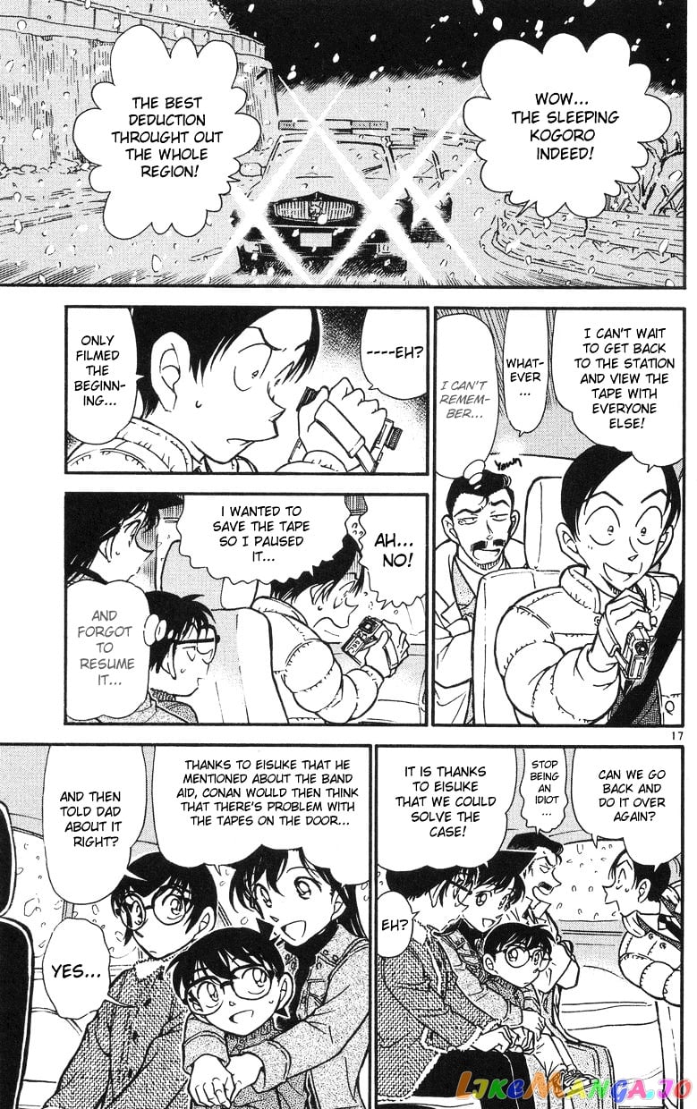 Detective Conan Chapter 510 - page 17