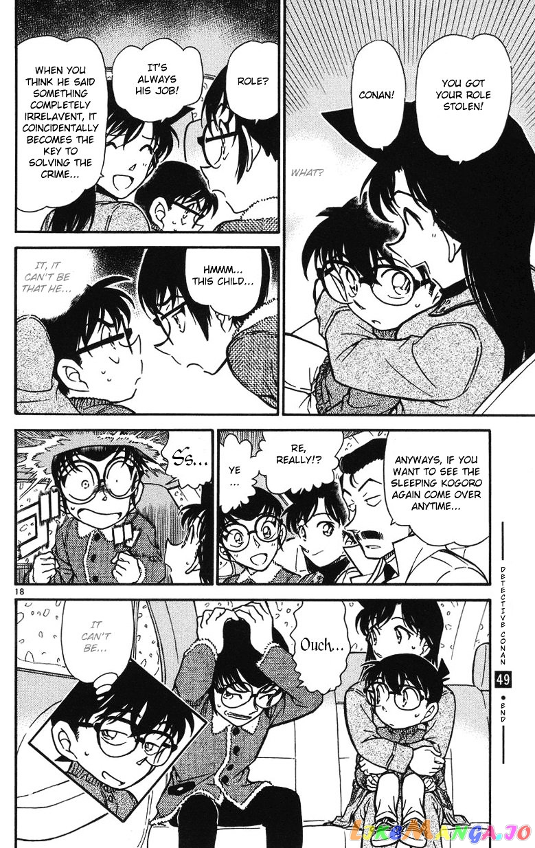 Detective Conan Chapter 510 - page 18