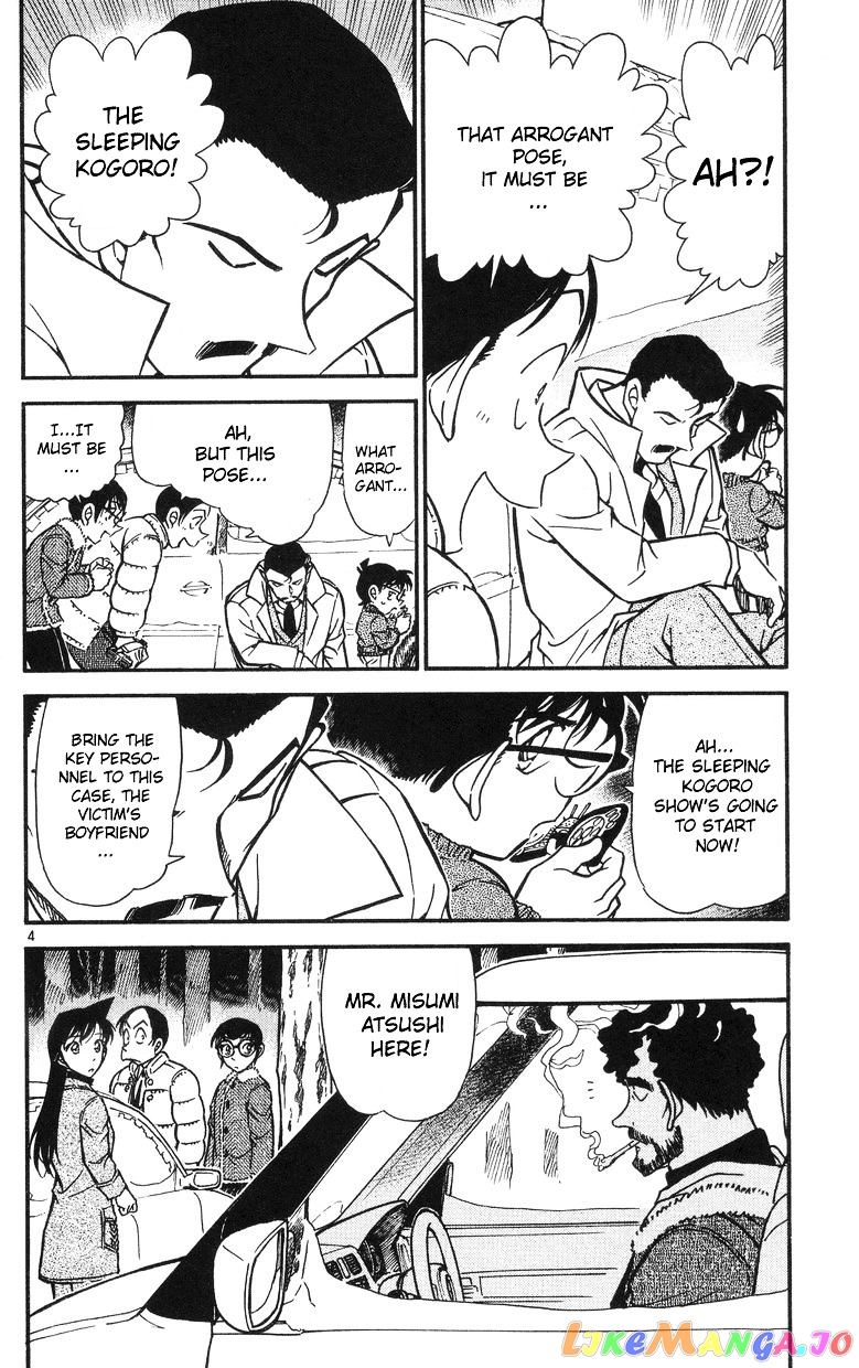 Detective Conan Chapter 510 - page 4