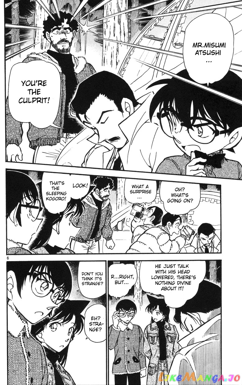 Detective Conan Chapter 510 - page 6