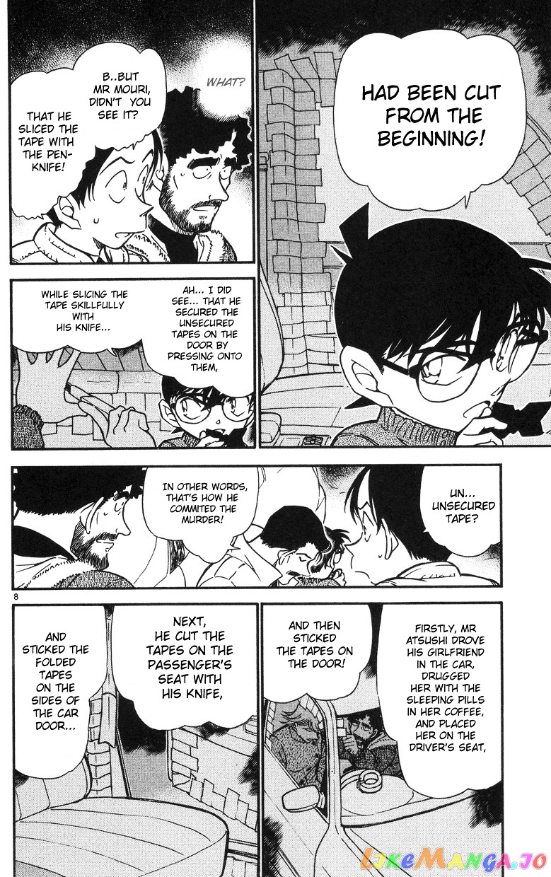 Detective Conan Chapter 510 - page 8