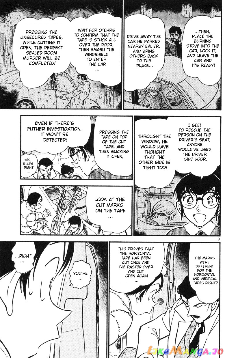 Detective Conan Chapter 510 - page 9