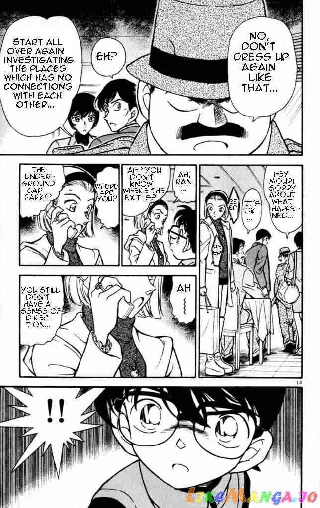 Detective Conan Chapter 284 - page 13