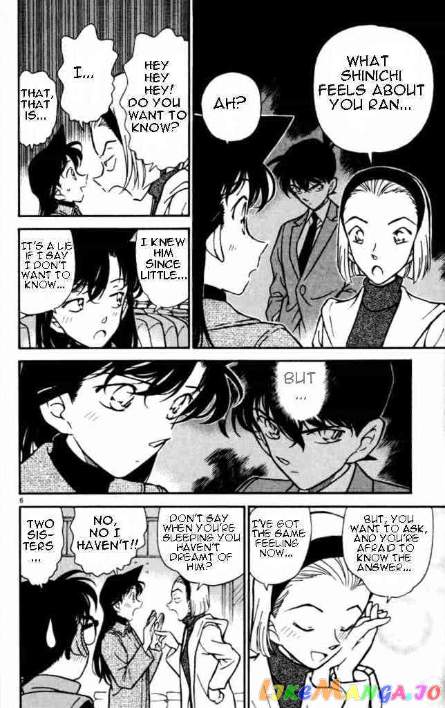 Detective Conan Chapter 284 - page 6