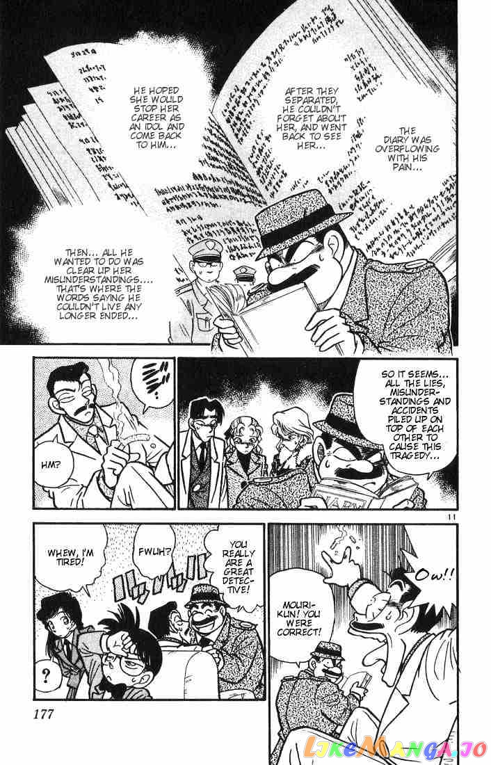 Detective Conan Chapter 9 - page 11